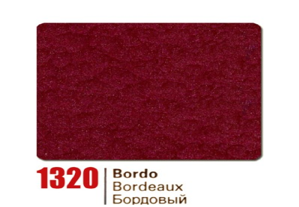 КРАСКА CST DR FERRO HAMMER 1320 2,2Л