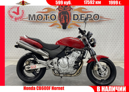 Honda CB600F Hornet , 1999