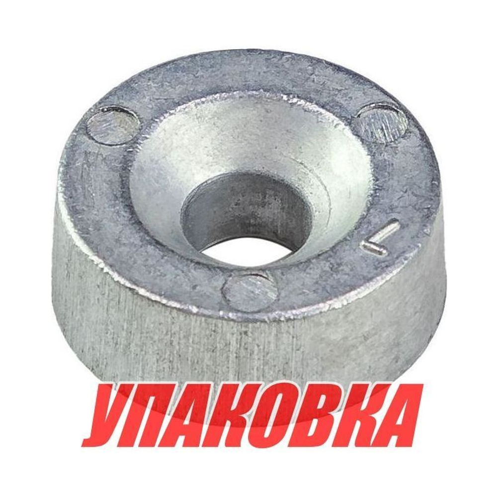 Анод Tohatsu, Omax (упаковка из 2 шт.)