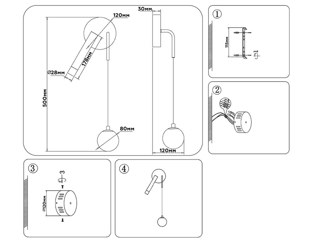 Ambrella Настенный светодиодный светильник со сменной лампой LineTech FL66383
