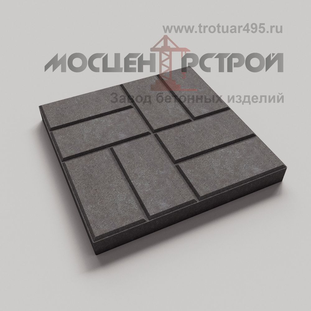 Тротуарная плитка 8 кирпичей 500х500х50