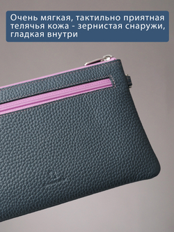 818 R - Портмоне-клатч с RFID защитой