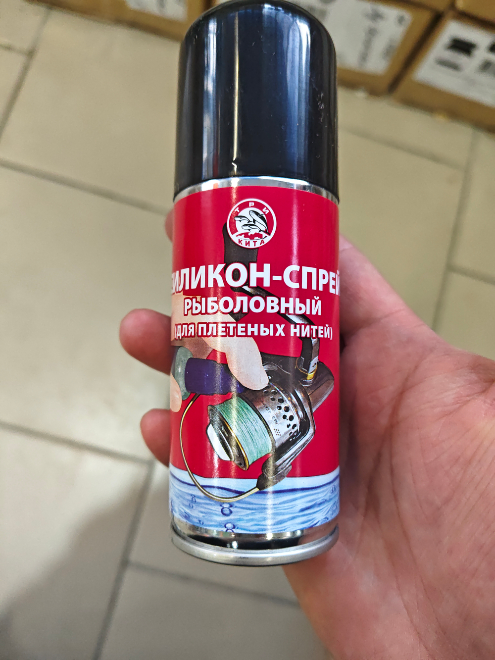 Спрей смазка для рыболовного шнура и катушек и плетенки