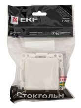 Выключатель одноклавишный EKF Стокгольм EYV10-121-10 x 12 шт