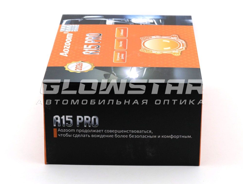 Билед модули Aozoom A15 PRO 5500K 2026, 3.0 дюйма, 2 чипа, 12V, 58W/65W, крепление 3R и съемное гаечное (комплект, 2шт)