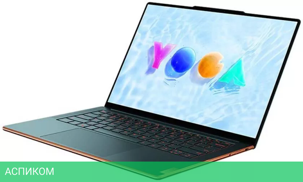 Ноутбук Lenovo Yoga Air 14s 83AA0009CD