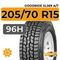 Goodride SL369 A/T 205/70 R15 96H
