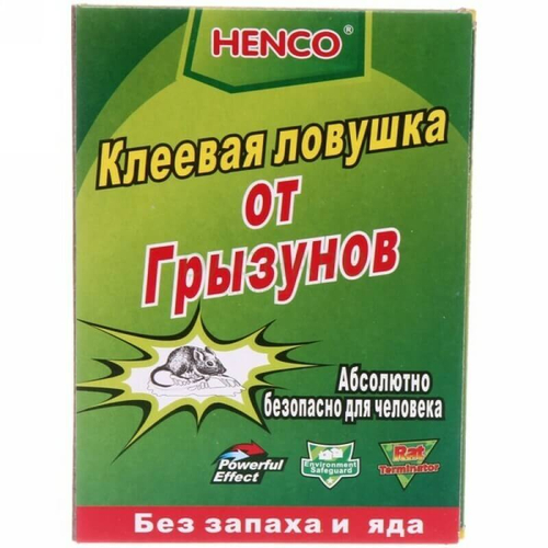 Ловушка клеевая от грызунов и насекомых Тихий дом