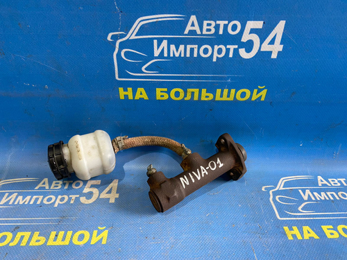 Главный цилиндр сцепления CHEVROLET NIVA 2005