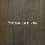 Эвкалипт