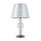 Настольная лампа Lumina Deco Muraneo LDT 1123 SL