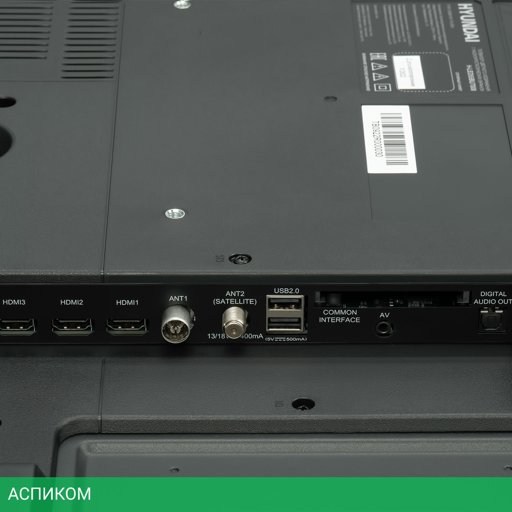 Телевизор LED Hyundai 55" H-LED55BU7008