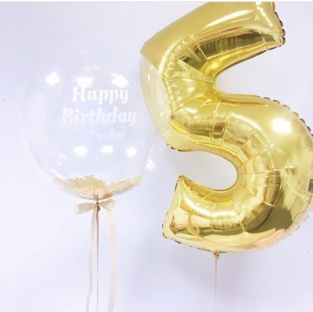 Готовое решение на 5 лет «Первый юбилей»