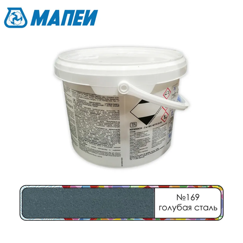 Затирка швов эпоксидная Mapei Керапокси №169 Голубая сталь 2кг