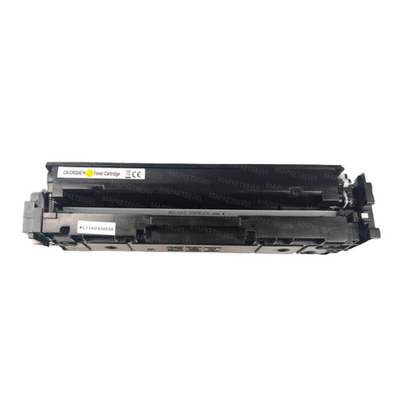 Картридж AQ, Canon C067HY для LBP630ser/MF650ser Yellow 2.3K