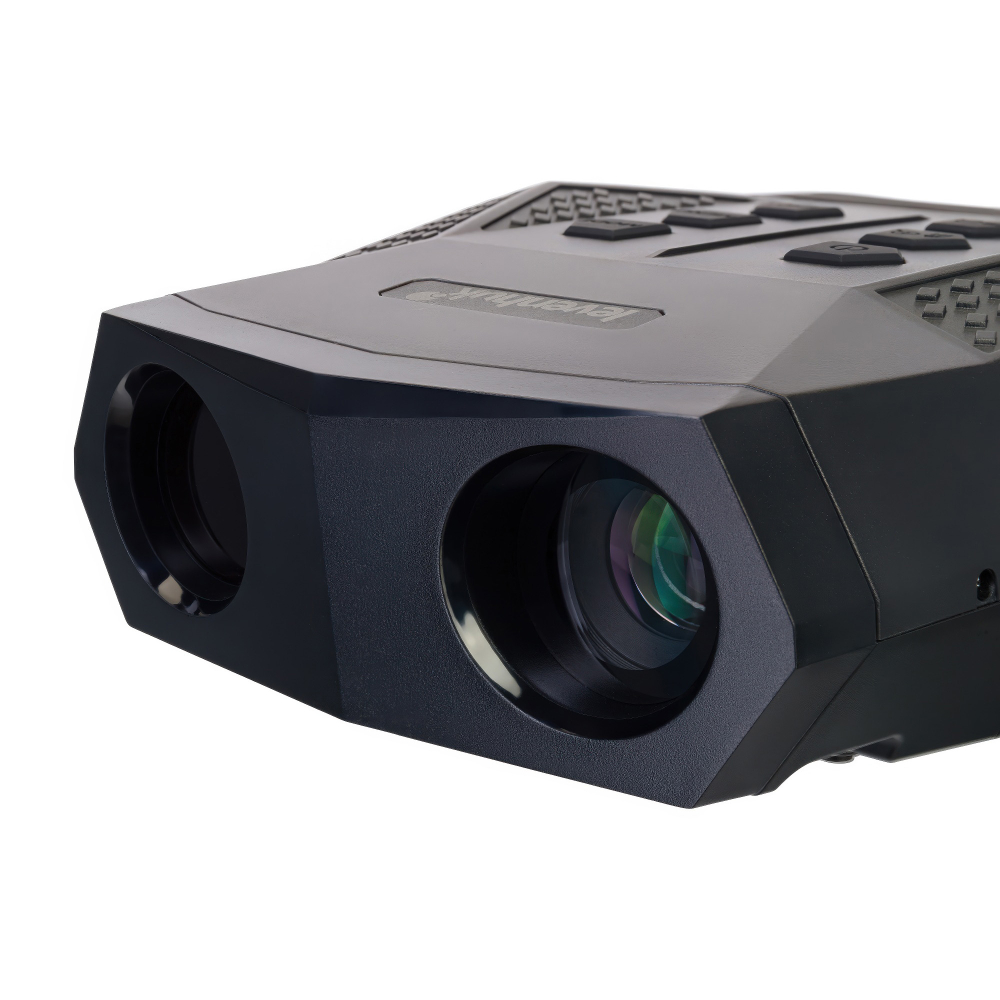 Бинокль цифровой ночного видения Levenhuk Halo 13x PLUS - Длина волны ИК-подсветки 850 нм