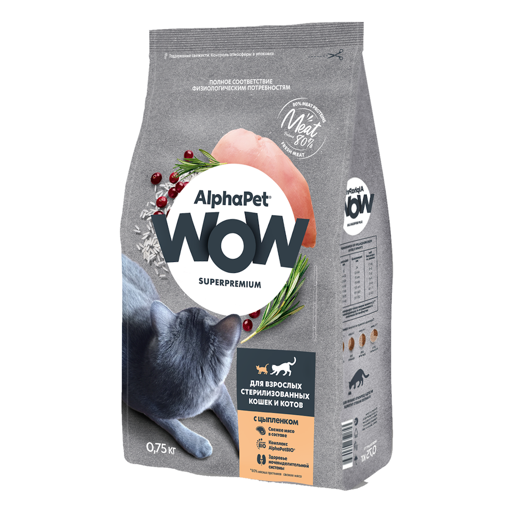 Сухой корм AlphaPet WOW Superpremium для взрослых стерилизованных кошек и котов c цыпленком Сухой корм AlphaPet WOW Superpremium для взрослых стерилизованных кошек и котов c цыпленком