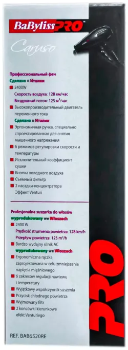 Профессиональный фен BaByliss PRO Caruso black 2400w BAB6520RE