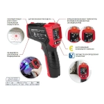 Пирометр Maxwell 4 CONDTROL 42200