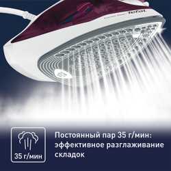 Утюг Tefal Express Steam FV2835E0