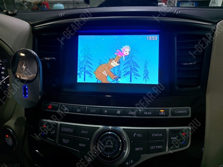 Снятие блокировки DVD в движении Infiniti FX35 QX70 FX37 FX50 FX30d ПРОГРАММНО ПРОШИВКА