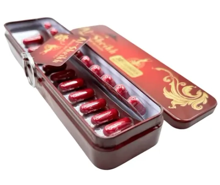 Al Sheikh натуральные капсулы для похудения