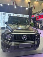 Защитная дуга с губой переднего бампера для Mercedes-Benz W465 G63 AMG 2024+ Гелик кенгурятник защита со светом