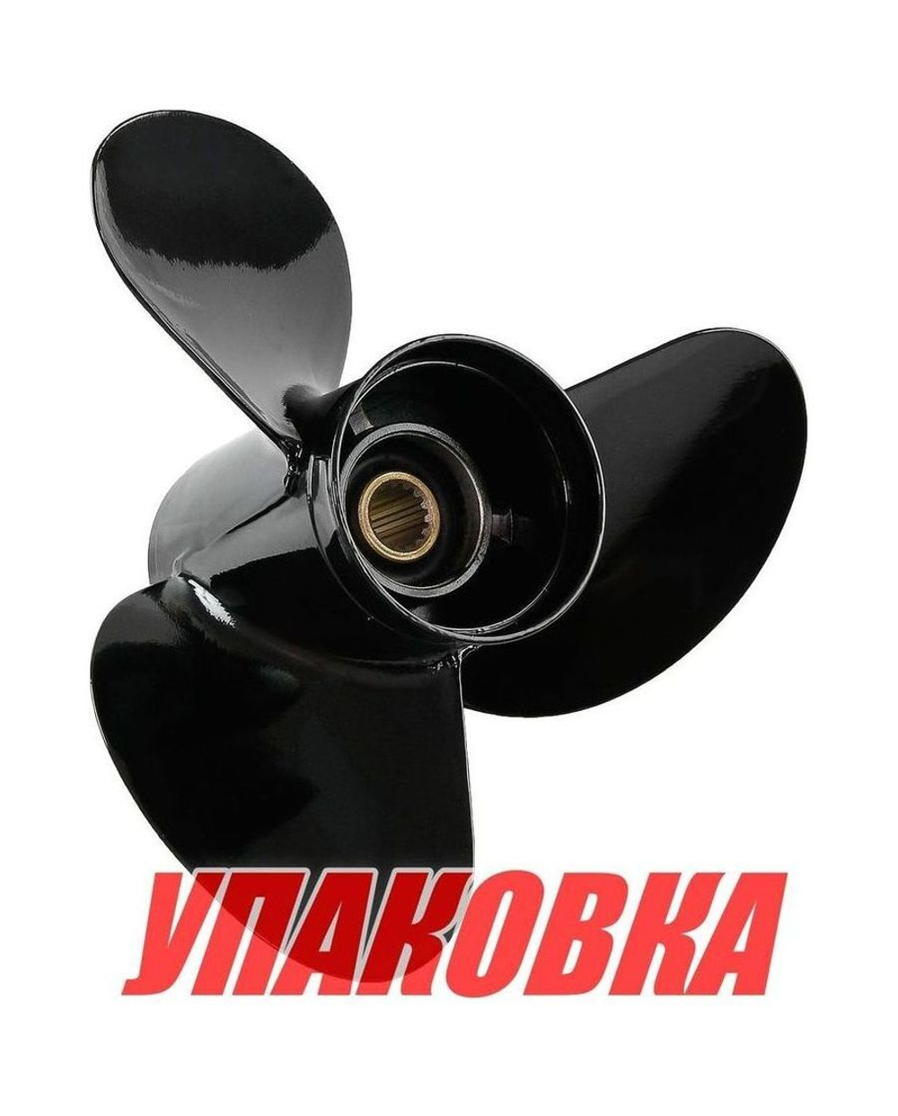 Винт гребной Suzuki DF90-140;3x14x19R, BaekSan (упаковка из 6 шт.)