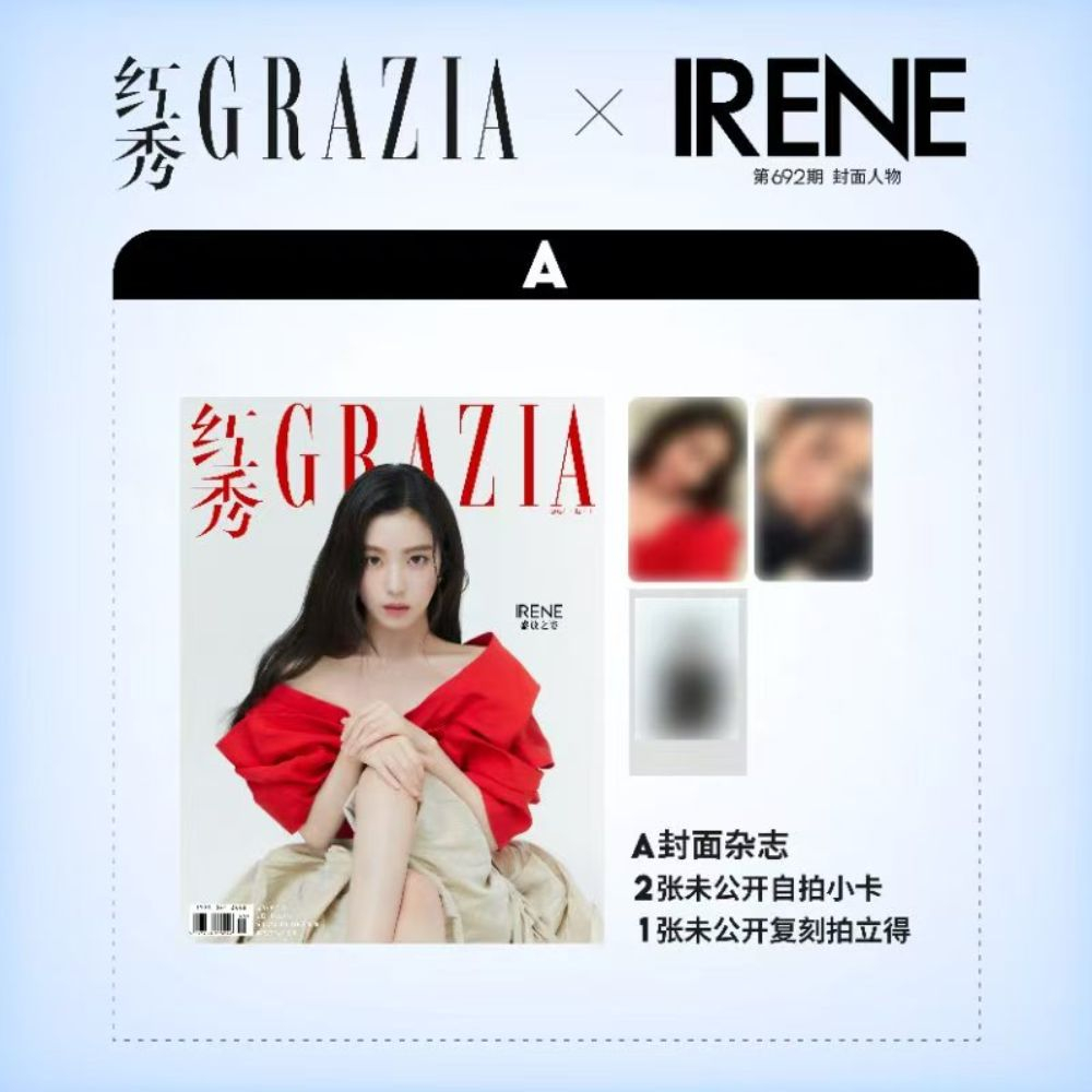 публикация GRAZIA - 2024.12 IRENE A Type