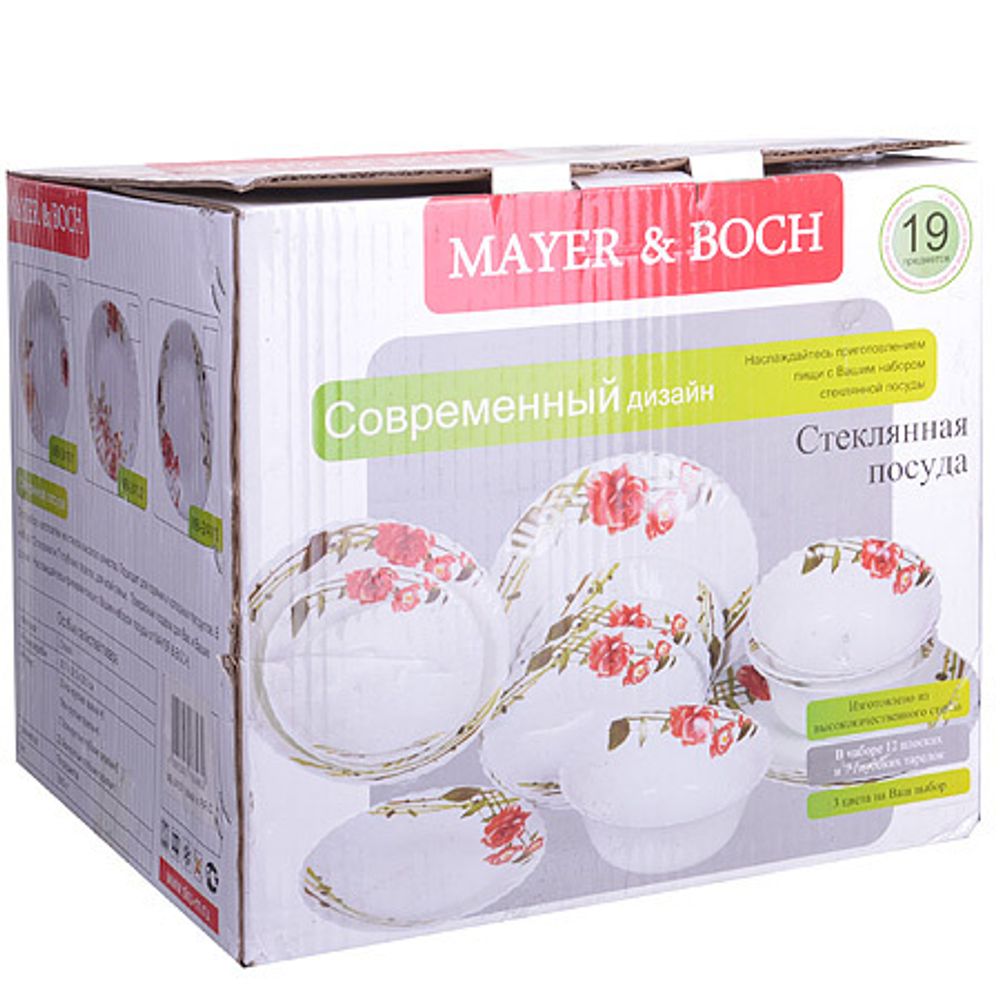 Столовый сервиз MAYER &amp; BOCH MB-24101 19 пр.