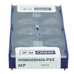 Пластина твердосплавная ISO WNMG080404-PSX ACP20E AHNO по стали, получистовая