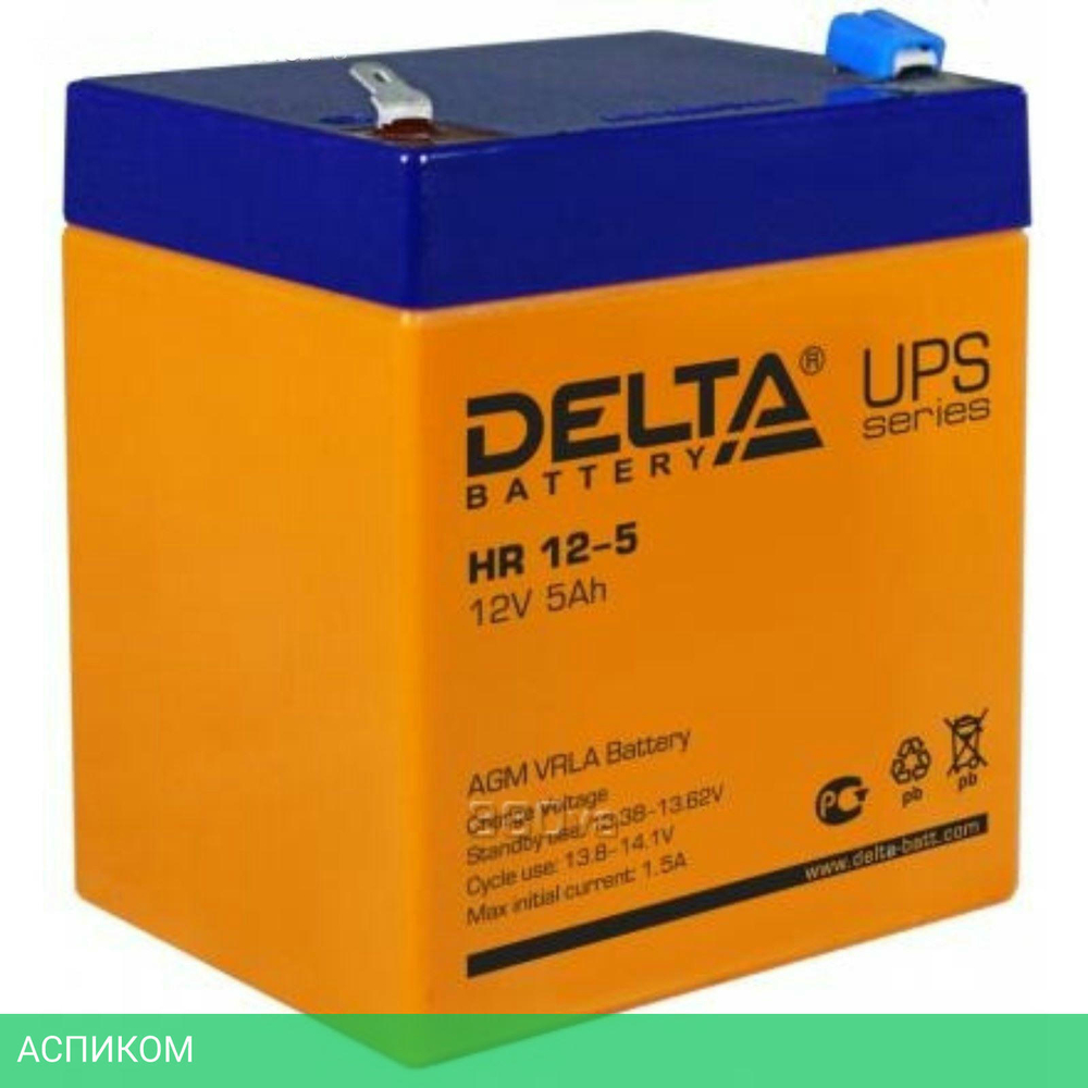 Аккумулятор для ИБП Delta HR 12-5