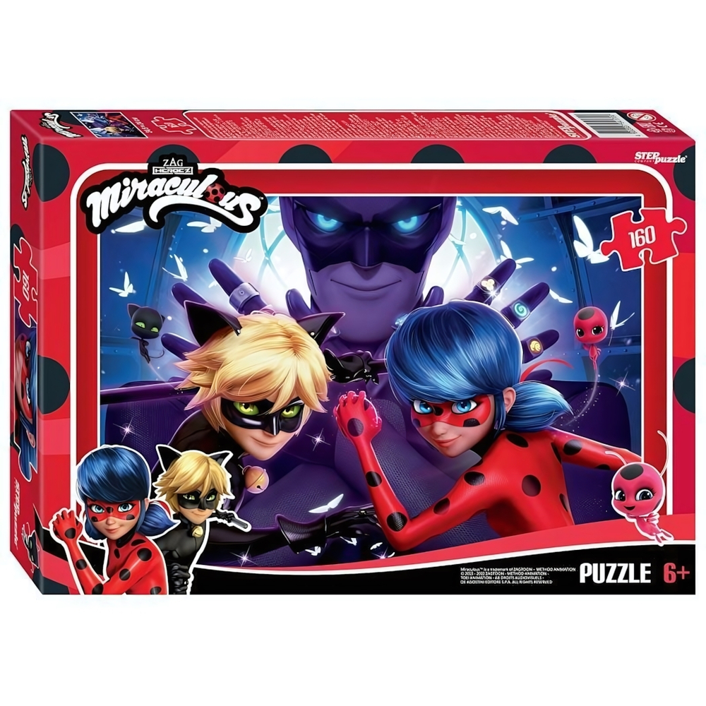 Пазл 160эл. "Леди Баг и Супер-Кот" (Степ пазл)