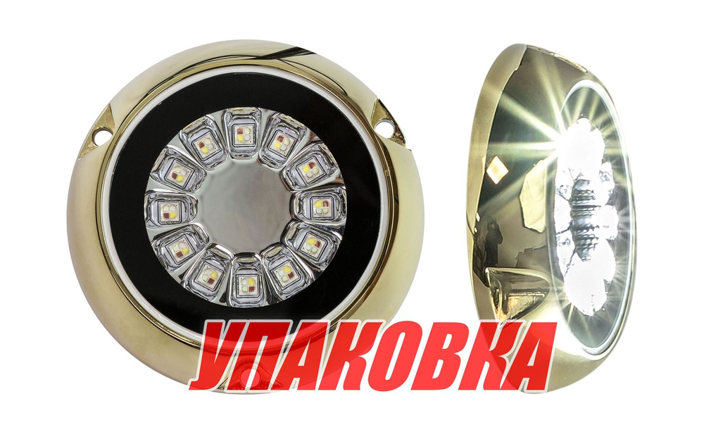 Подводный огонь, белый свет, 60w, Marine Rocket (упаковка из 2 шт.)