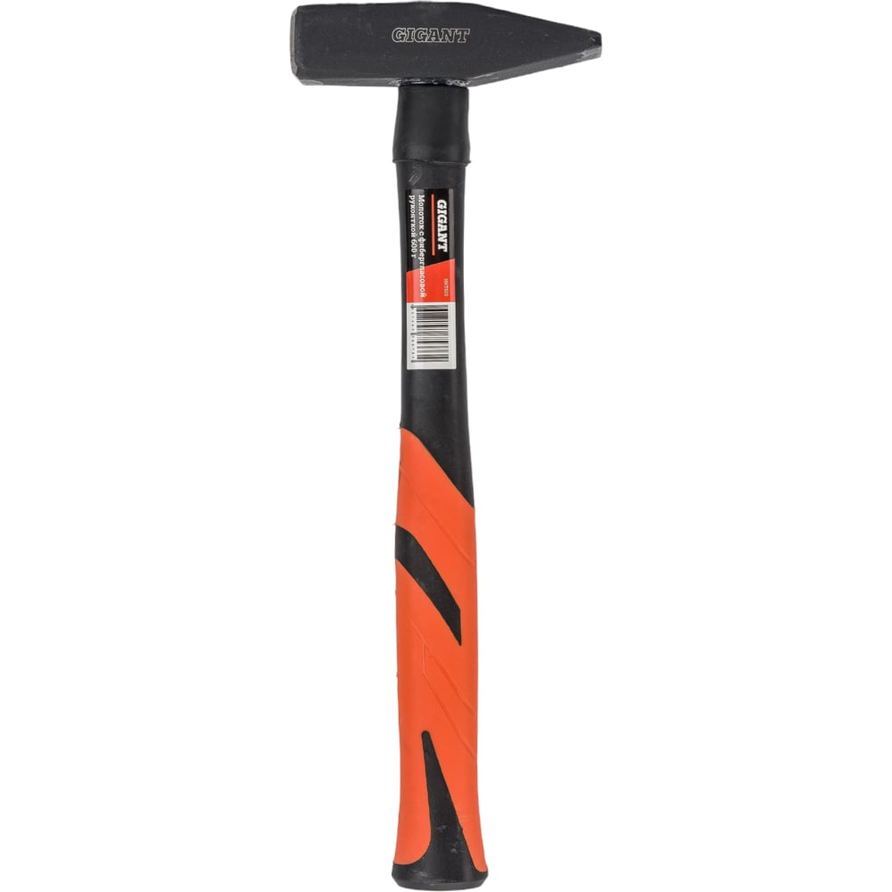 Молоток с фибергласовой рукояткой 600г Gigant HHT600