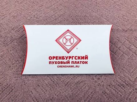 Подарочный конверт малый "Оренбургский пуховый платок"