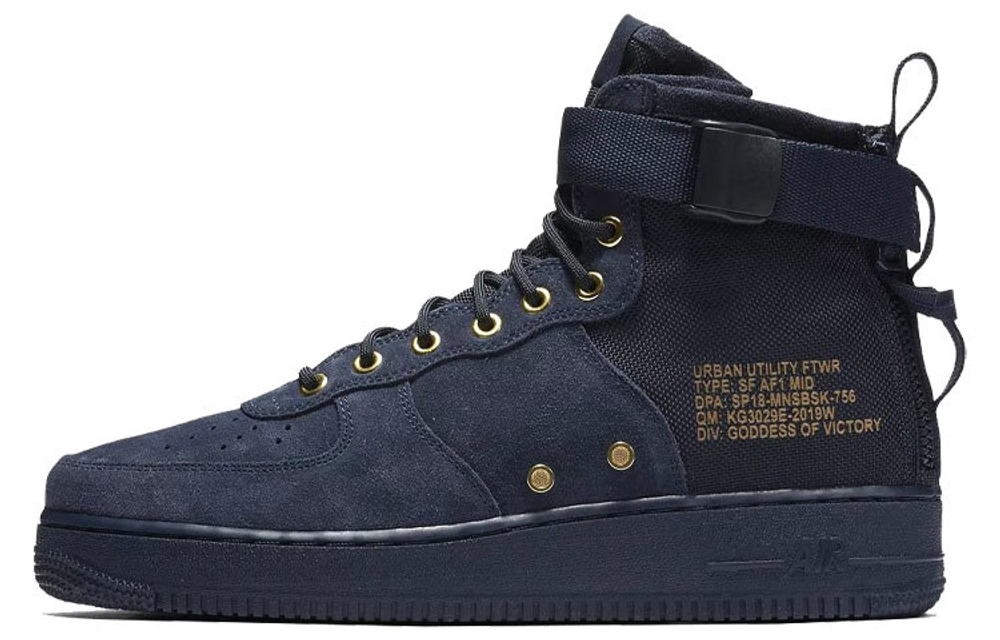 Кроссовки Nike Air Force 1