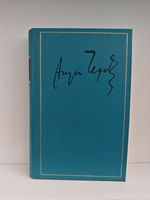 Антон Чехов. Полное собрание сочинений и писем в 30 томах. Сочинения в 18 томах. Том 5. 1886