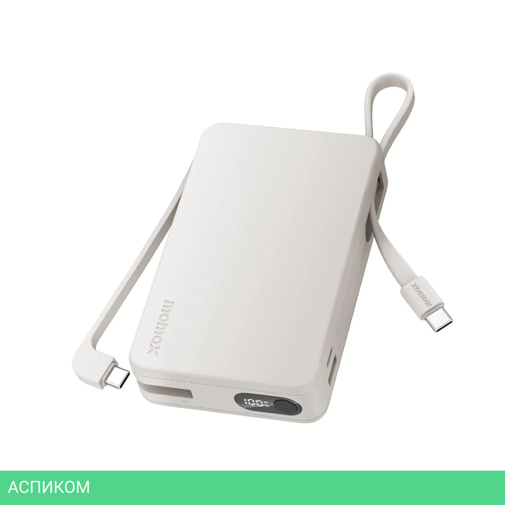 Портативное зарядное устройство Momax IP139 1-Power Vital+ White (IP139W)