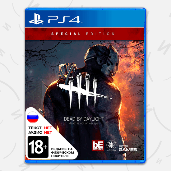 Игра Dead by Daylight - Special Edition (PS4, английская версия)