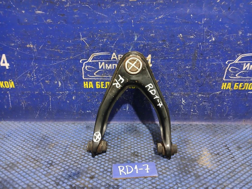 Рычаг передний правый Honda CR-V 1996