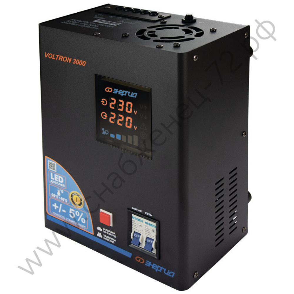 Стабилизаторы напряжения Энергия Voltron 5%