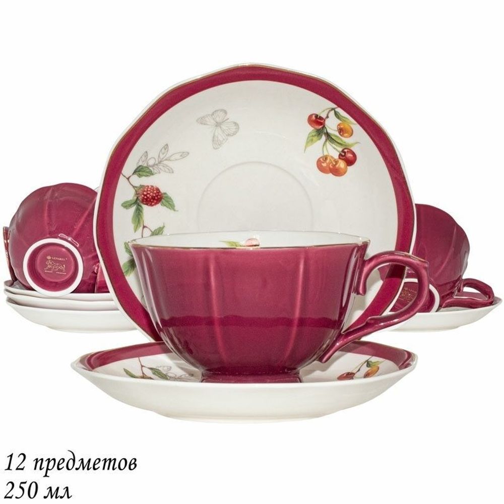 Lenardi 133-179 Чайный набор 12пр. 250 мл в под.уп.(х6)Фарфор