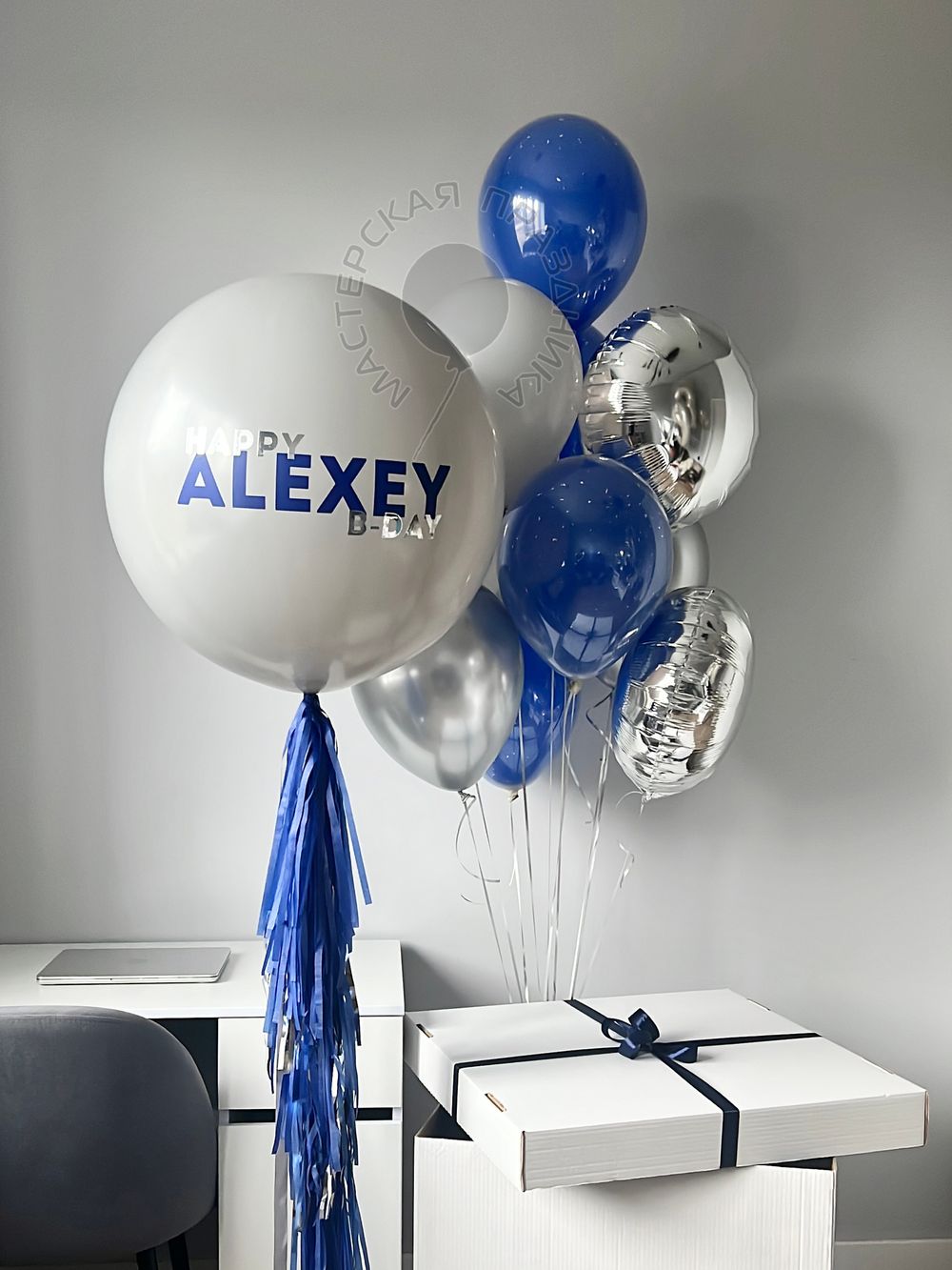 Воздушные шары №8134  Изображение2