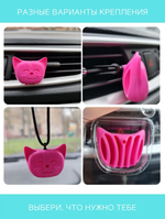 ОСВЕЖИТЕЛЬ С ПОДВЕСКОЙ "DR.MARCUS" COSMIC CAT EXOTIC PLASE