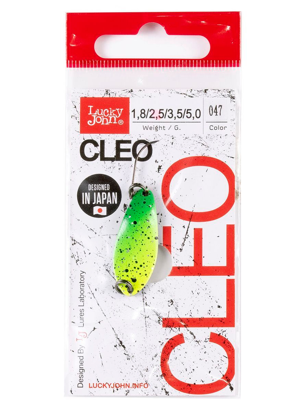 Блесна колеблющаяся Lucky John CLEO длина 34мм/3,5г 051