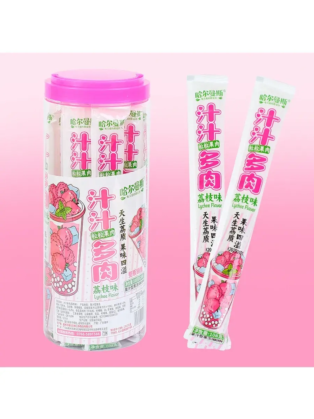 Желе со вкусом Газировки "Личи" 108 г * 20 шт