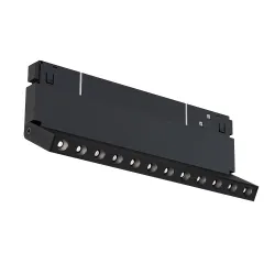 Магнитный трековый светильник Arte Lamp