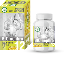 Капсулированные масла с экстрактами BIO-nephro - здоровье почек, 90 капс. по 0,3г., Дом Кедра