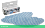 Набор салфеток для пылесоса Tefal ZR690202 (2211400482)
